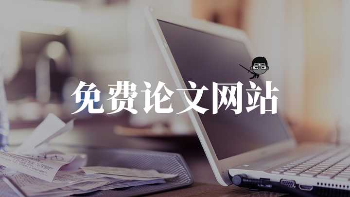 优质回答经验领域的问题_优质回答的标准是什么_领域优质回答经验
