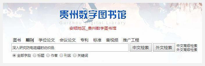 领域优质回答经验_优质回答经验领域的问题_优质回答的标准是什么