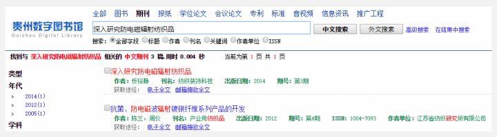 优质回答经验领域的问题_优质回答的标准是什么_领域优质回答经验