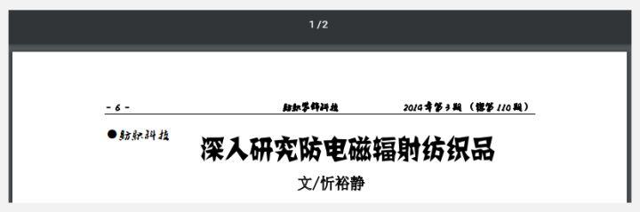领域优质回答经验_优质回答的标准是什么_优质回答经验领域的问题