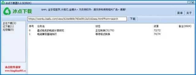 优质回答的标准是什么_优质回答经验领域的问题_领域优质回答经验