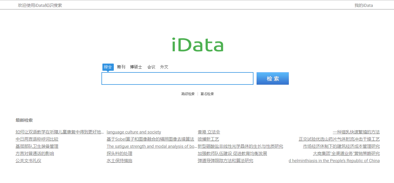 优质回答的标准是什么_优质回答经验领域的问题_领域优质回答经验