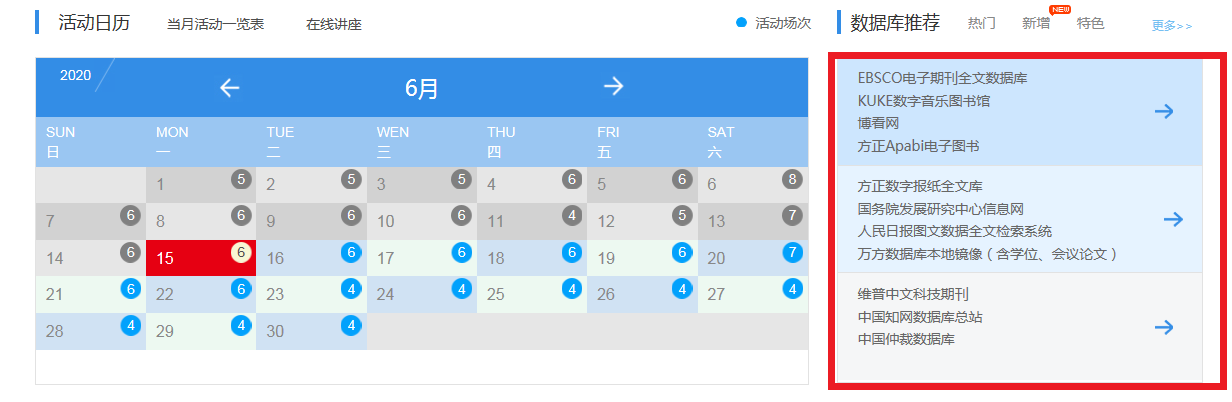 优质回答经验领域的问题_领域优质回答经验_优质回答的标准是什么