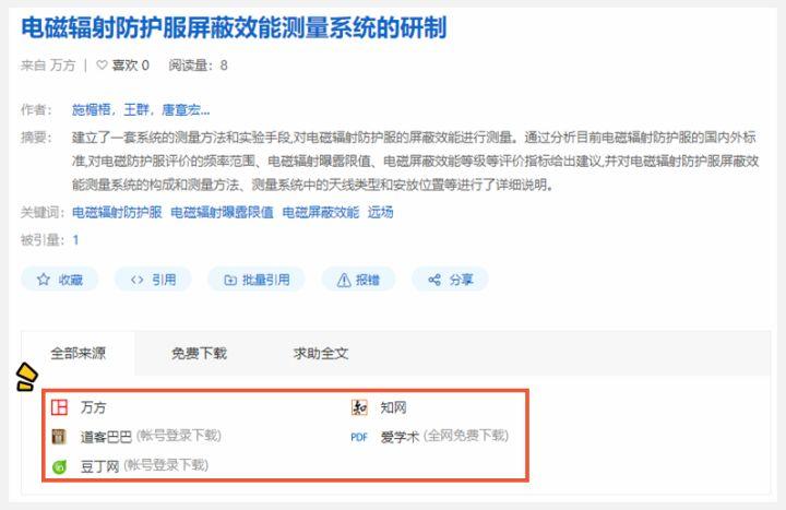 优质回答的标准是什么_优质回答经验领域的问题_领域优质回答经验