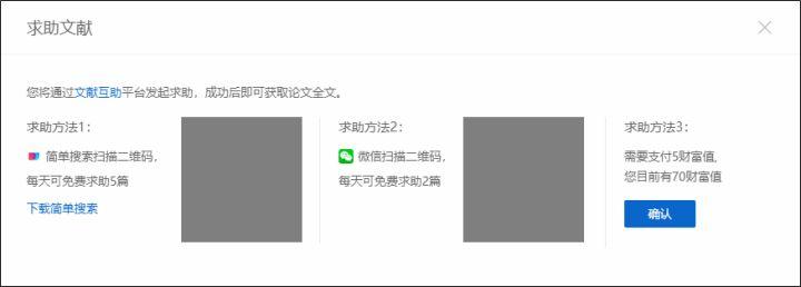 领域优质回答经验_优质回答经验领域的问题_优质回答的标准是什么