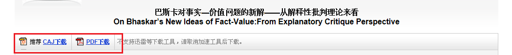 领域优质回答经验_优质回答的标准是什么_优质回答经验领域的问题