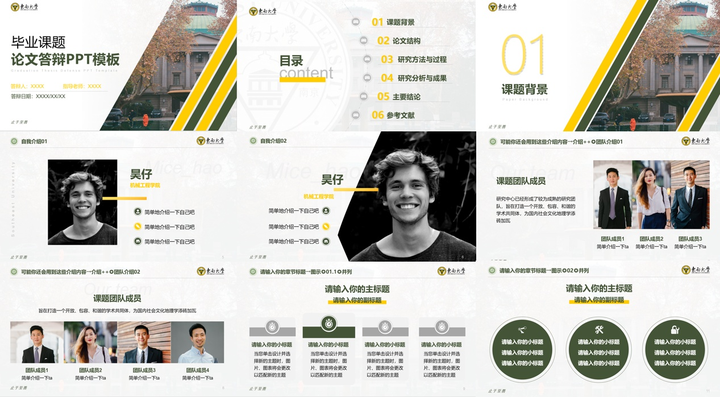 领域优质回答经验_优质回答的标准是什么_优质回答经验领域的问题