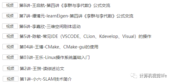 优质视频内容的关键要素_优质的视频内容_15天优质经验分享视频