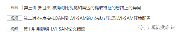 优质的视频内容_15天优质经验分享视频_优质视频内容的关键要素