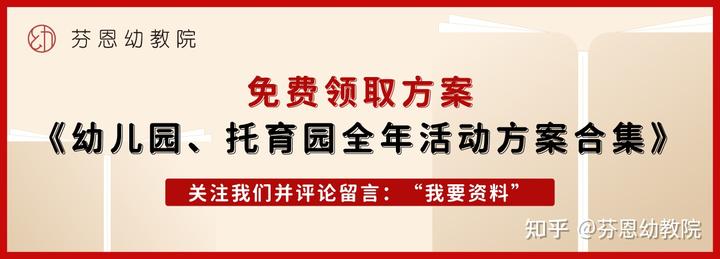 疫情期间工作经验分享_疫情工作经验总结_疫情期间优质工作经验