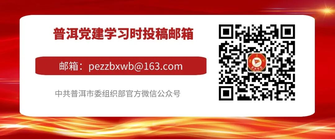 云南普洱养殖公司合作项目_普洱养殖致富项目_普洱养殖扶持有哪些