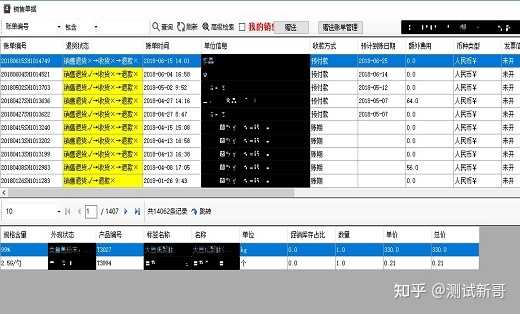 经验优秀_如何鉴定优质项目经验_鉴定优质经验项目怎么写