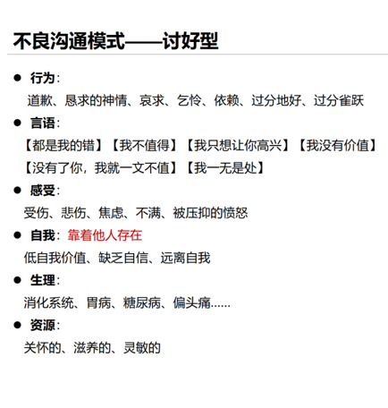 晨间锻炼活动内容_晨间锻炼思考与困惑_优质晨间锻炼分享经验