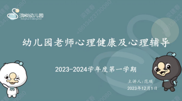 优质晨间锻炼分享经验_晨间锻炼思考与困惑_晨间锻炼活动内容