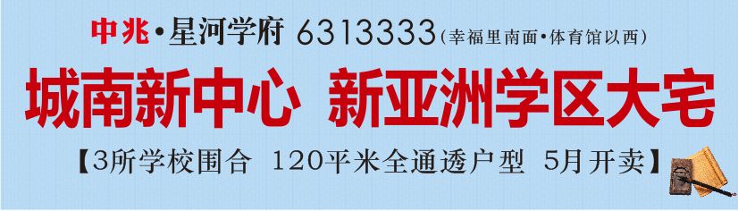 石蛙养殖场建设视频_福建石蛙养殖技术_福建石蛙养殖合作社