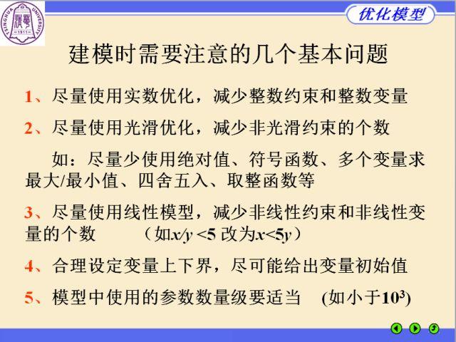 视频的经验_优质视频内容的关键要素_15天优质经验分享视频