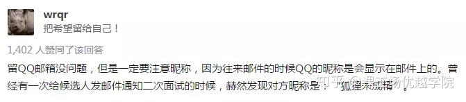 如何鉴定优质项目经验_鉴定优质经验项目怎么写_鉴定优质经验项目的方法