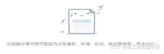 鉴定优质经验项目怎么写_如何鉴定优质项目经验_鉴定优质经验项目的方法