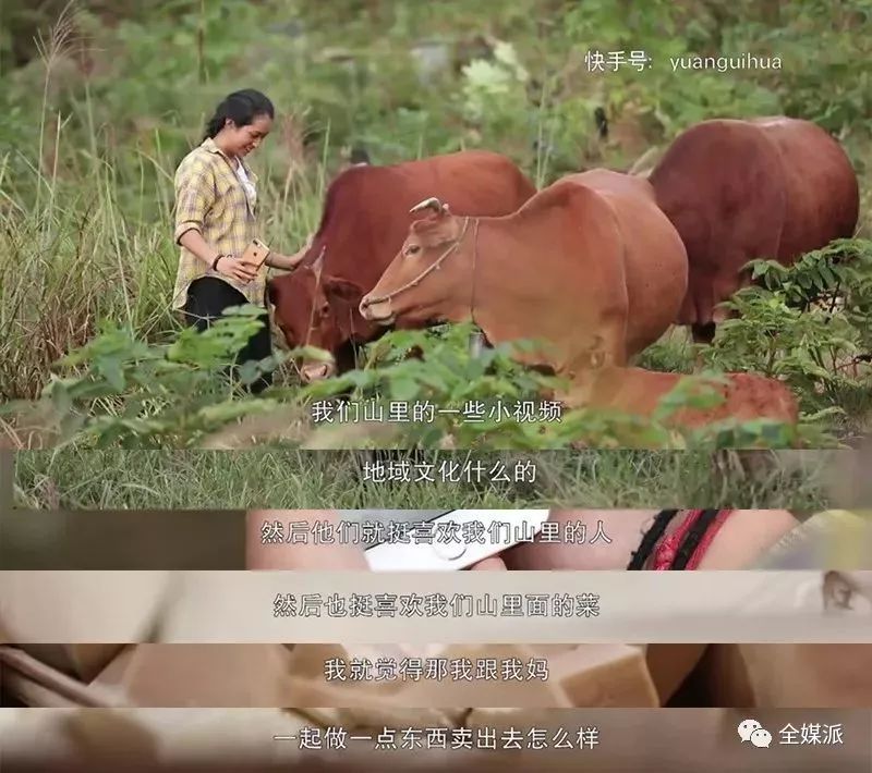 致富经浑水摸鱼_浑水摸鱼项目_致富浑水摸鱼游戏