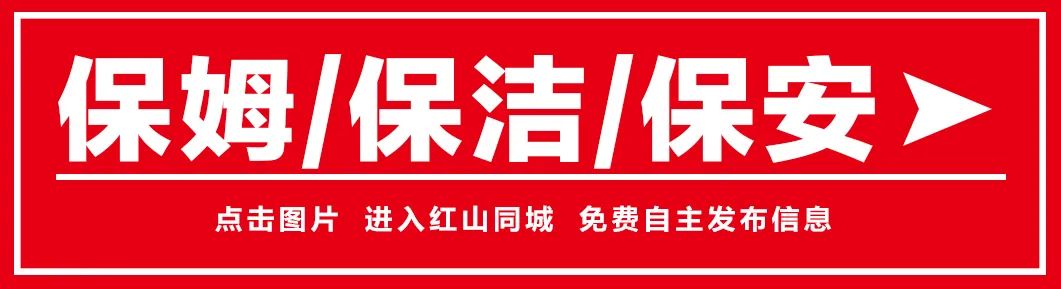 内蒙古赤峰沙棘饮料厂_赤峰致富经沙棘_赤峰沙棘饮料