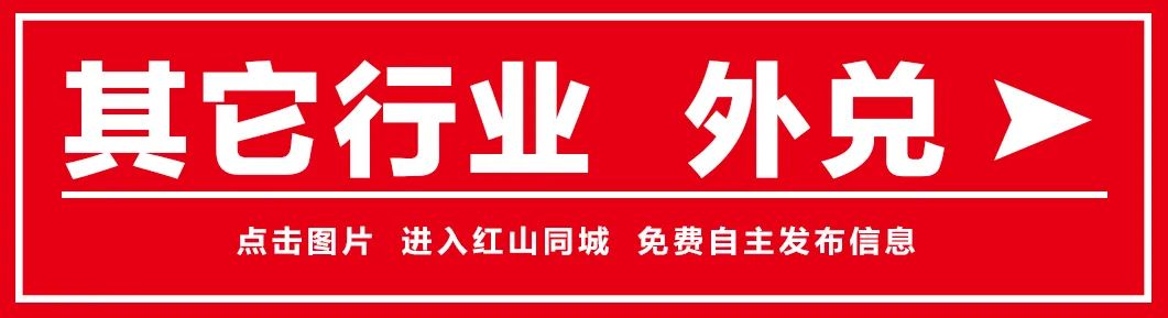 赤峰沙棘饮料_内蒙古赤峰沙棘饮料厂_赤峰致富经沙棘