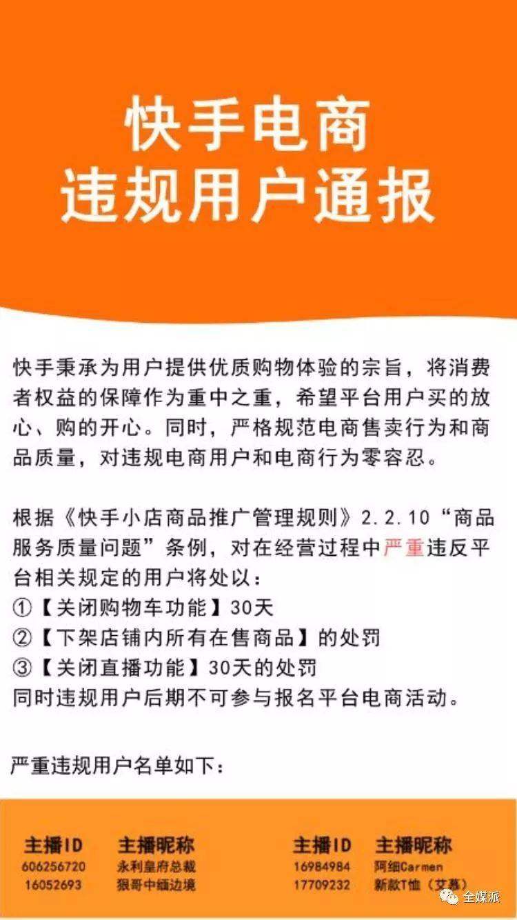 致富浑水摸鱼游戏_致富经浑水摸鱼_浑水摸鱼是什么工作