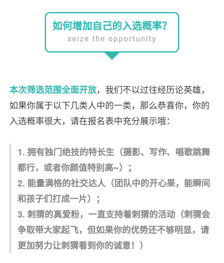 志愿工作的优质经验分享_志愿服务典型经验材料_志愿活动经验交流