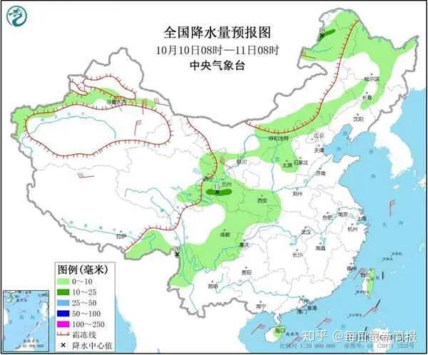 每日最新简报：竹鼠果子狸等45种野生动物今年底前停止养殖