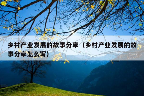 农民工养殖致富方法有哪些_致富养殖农民工方法有哪些_致富养殖农民工方法有几种