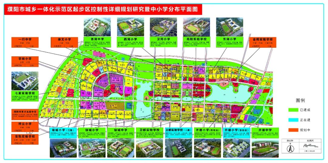 创建新优质学校经验介绍_新优质学校创建心得体会_创建新优质学校的经验