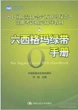 什么叫优质回答_领域认证优质回答经验分享_怎么获得优质回答