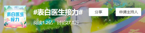 政务新媒体优秀案例_十佳政务新媒体评选_优质政务新媒体典型经验