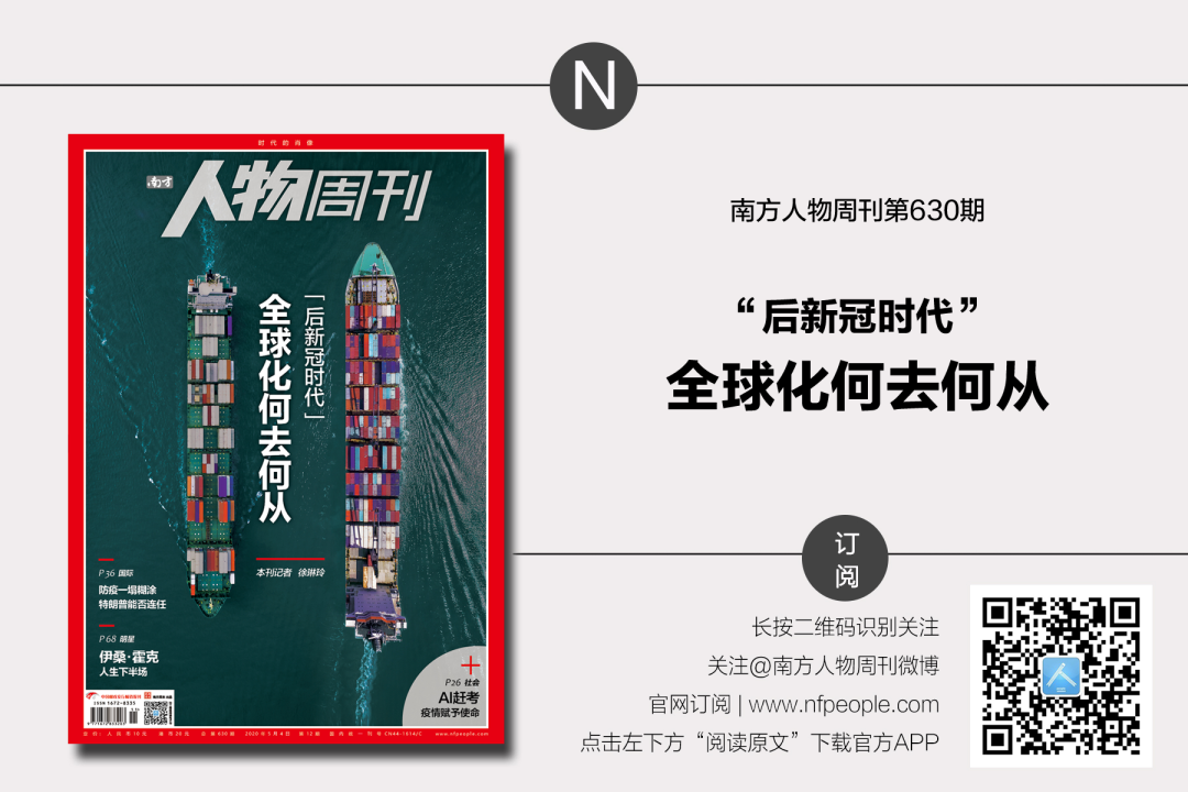 狐狸养殖视频_狐狸养殖南方技术怎么样_南方狐狸养殖技术