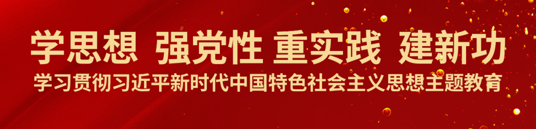 致富经秸秆变废为宝_致富经变废为宝 秸秆_农作物秸秆变废为宝