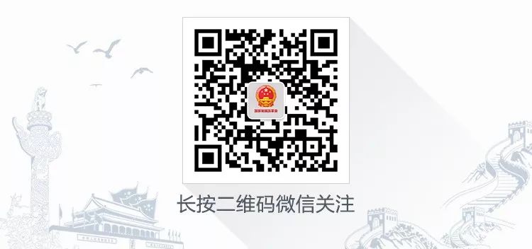 优质政务新媒体典型经验_十佳政务新媒体评选_政务新媒体优秀经验及先进做法