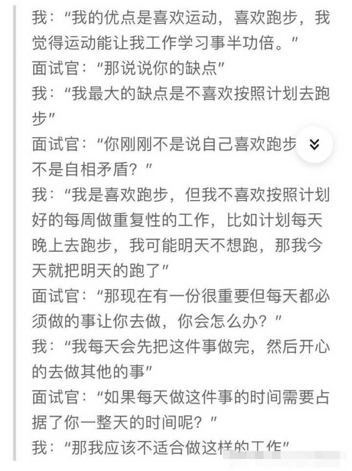 优质回答的经验_优质回答需要审核多久_优质回答经验的句子