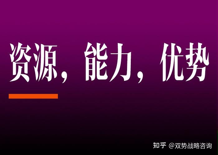 丰富经验_优质丰富经验平台的意义_经验丰富平台优质