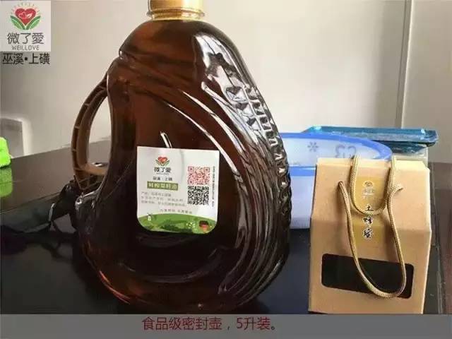 巫溪药材种植_致富种植巫溪项目有哪些_巫溪种植致富项目