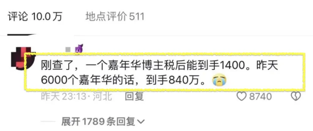 养蜂致富一年收入500万_养蜂致富经_养蜂致富经一年收入上千万