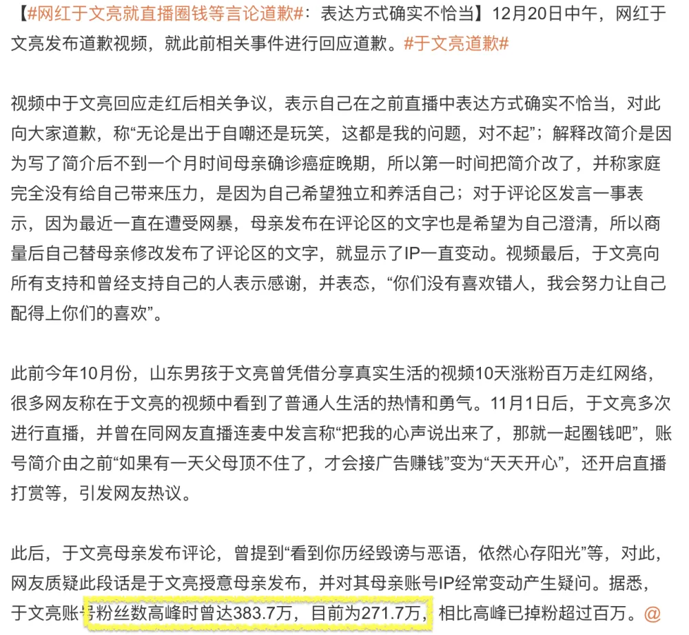 养蜂致富一年收入500万_养蜂致富经一年收入上千万_养蜂致富经