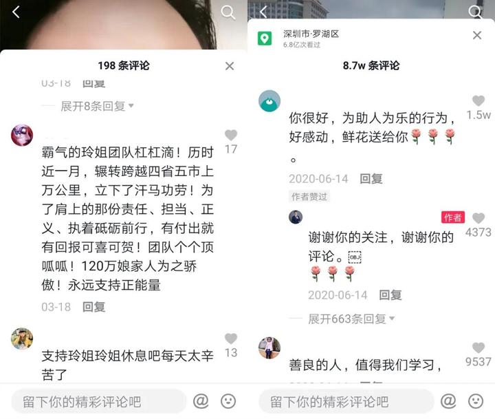 致富经石蛙_石蛙致富经视频_致富经石蛙养殖技术视频