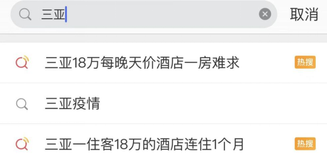 海南养殖什么赚钱_海南养殖大户_海南养殖什么致富