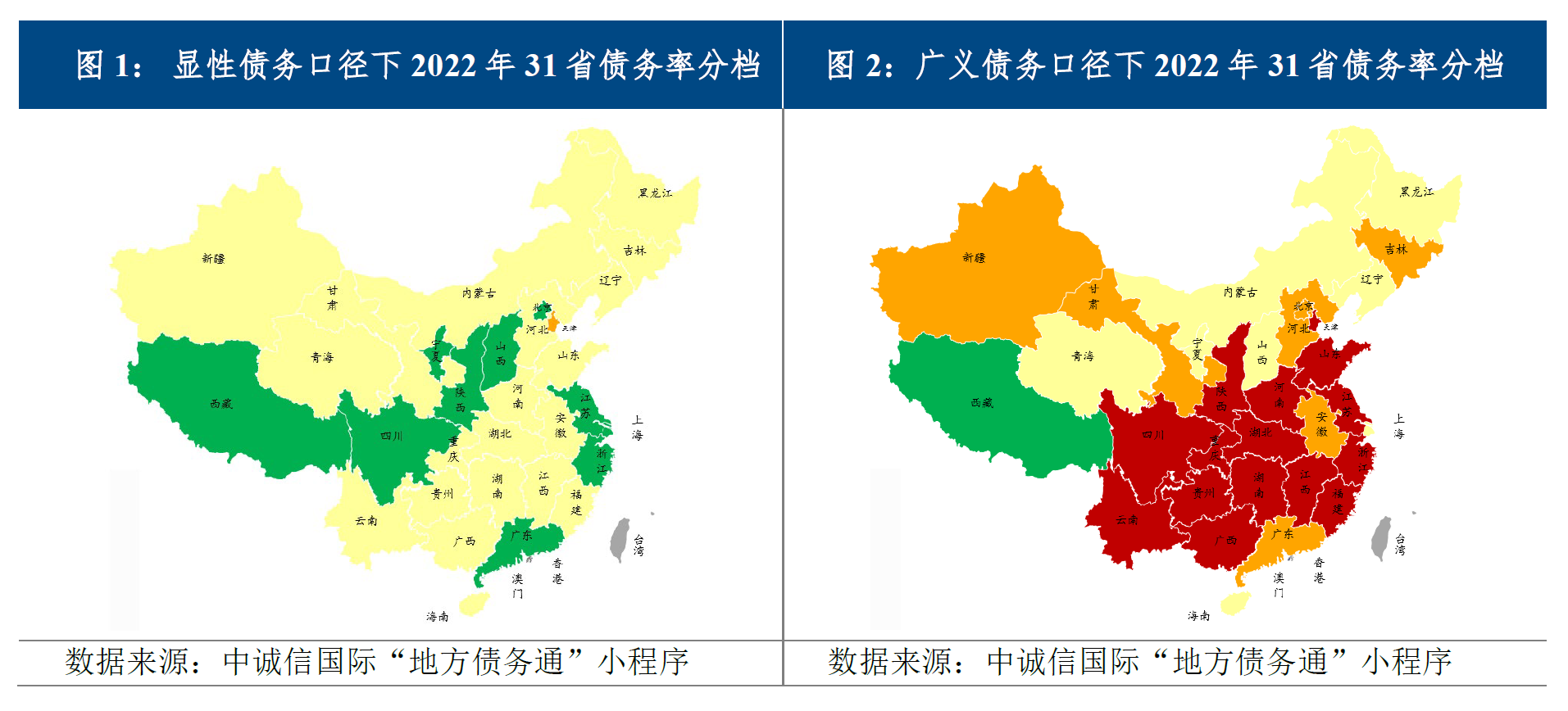 云南富裕么_云南致富经_云南省致富经排名