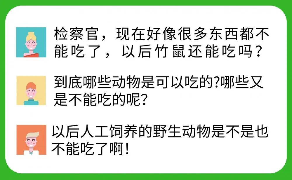 食用菜花蛇养殖技术_菜花蛇养殖技术视频_养殖食用蛇菜花技术要求