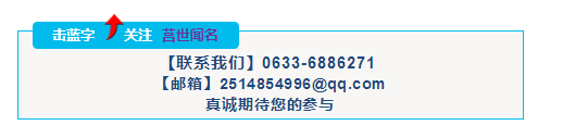 藕带怎么种植技术_藕的种植与管理_藕的栽培技术以管理