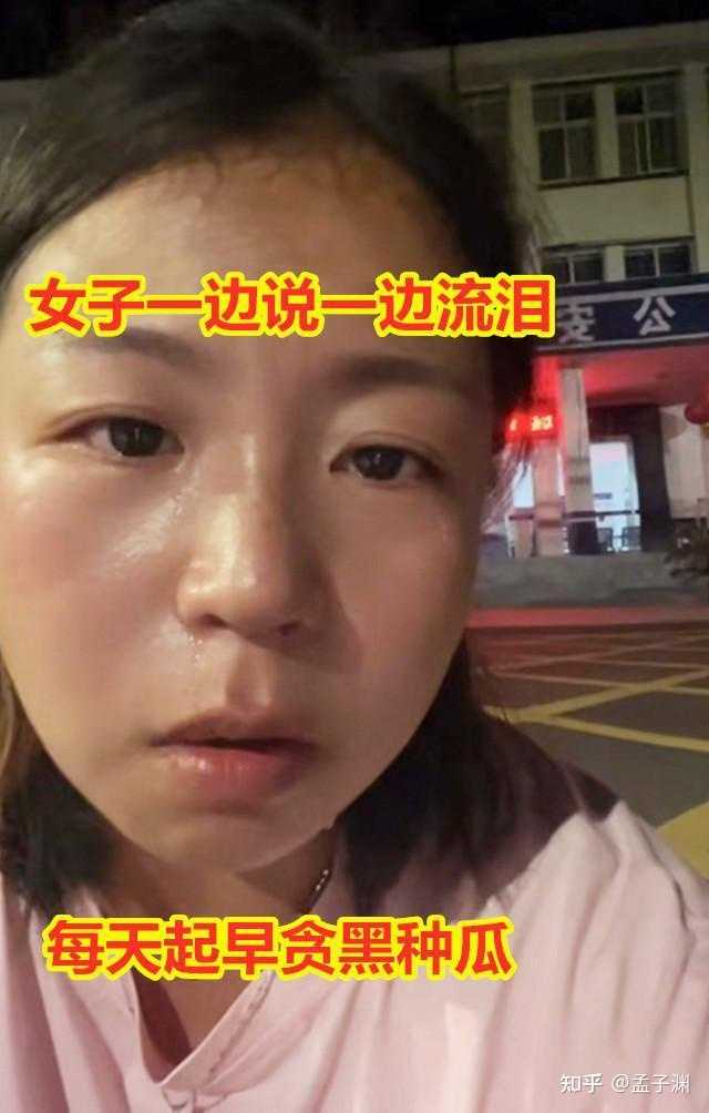 如何看待武汉千亩南瓜遭老人组团偷窃？针对该情况你有哪些好的建议与解决办法？