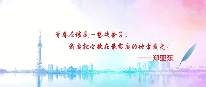 致富经_致富书籍_致富经第一期