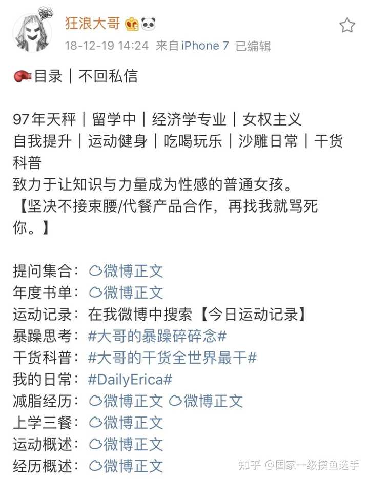 问答精选_冬枣优质生产新技术问答_优质问答真实经验分享