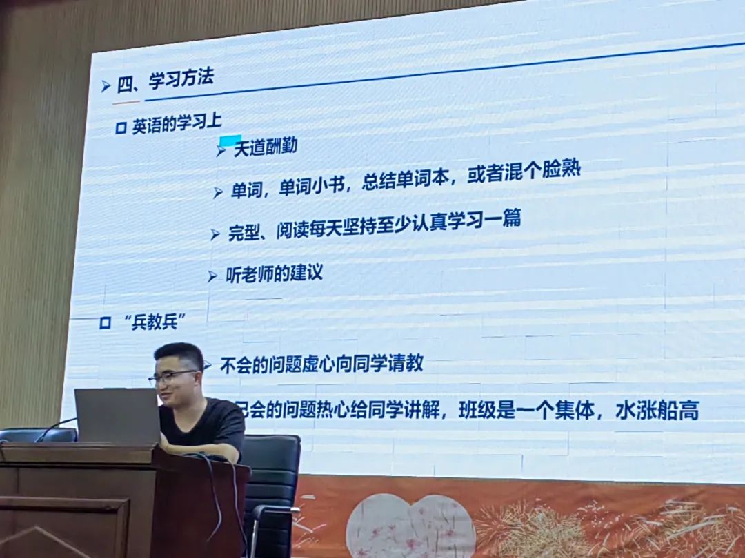 优秀经验分享活动实施方案_经验分享主题活动_优质经验分享活动