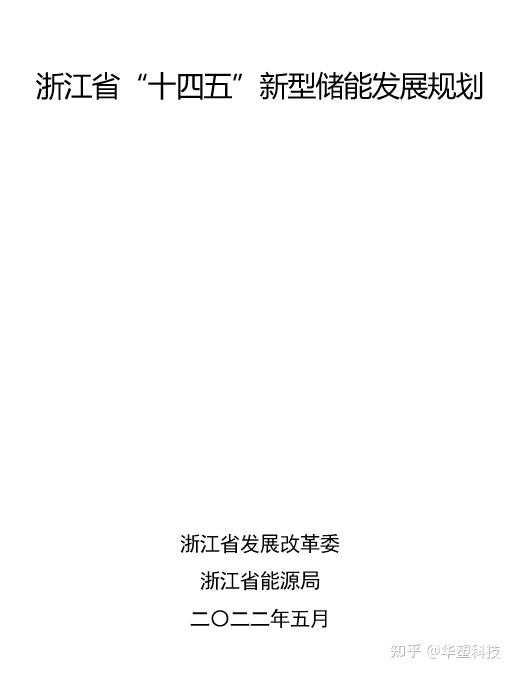 浙江水库网箱养殖技术_水库网箱养殖政策_水库网箱养殖需要哪些手续